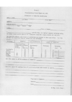 1982 Medical Exemption Form